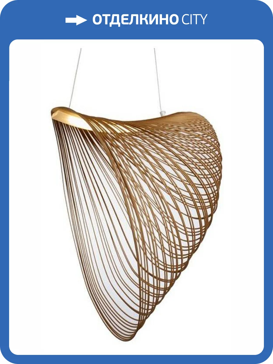 Подвесной светильник Aployt Amareynt APL.655.03.25 фото 2
