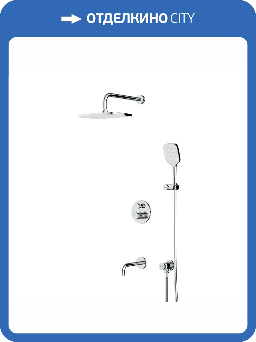 Душевой комплект Am.Pm X-Joy FT85A3RH40 хром, со смесителем фото 16