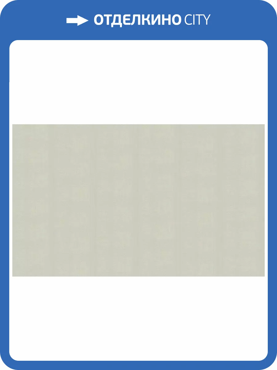 Обои Andrea Grifoni Palazzo Peterhof 7009-2 фото 2