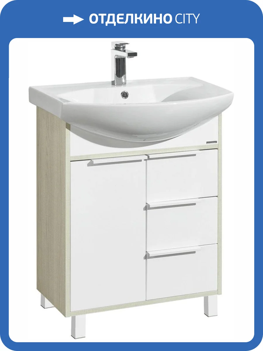 Тумба с раковиной AQUATON Рико 65 белая, ясень фабрик фото 8