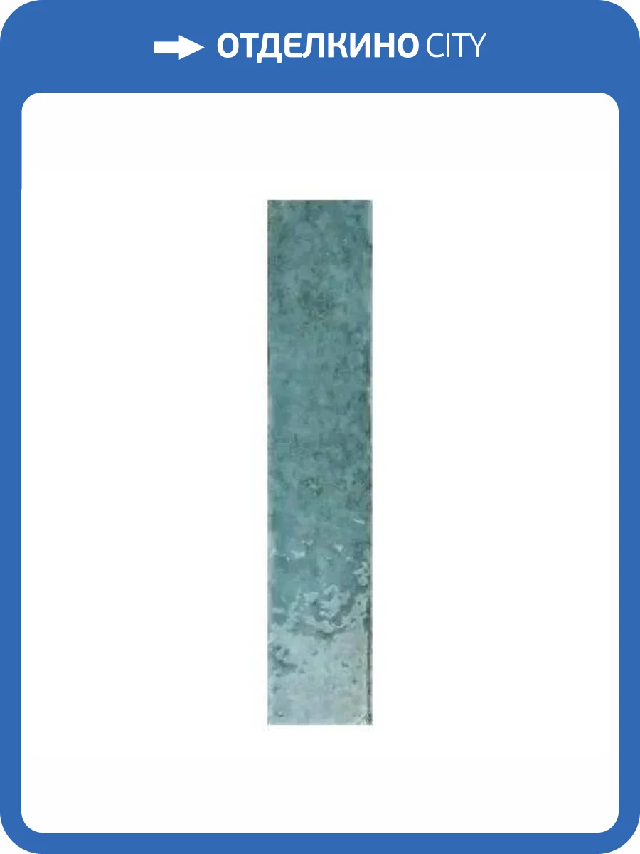 Керамическая плитка WOW Potters 133177 Azur 5x25 фото 5