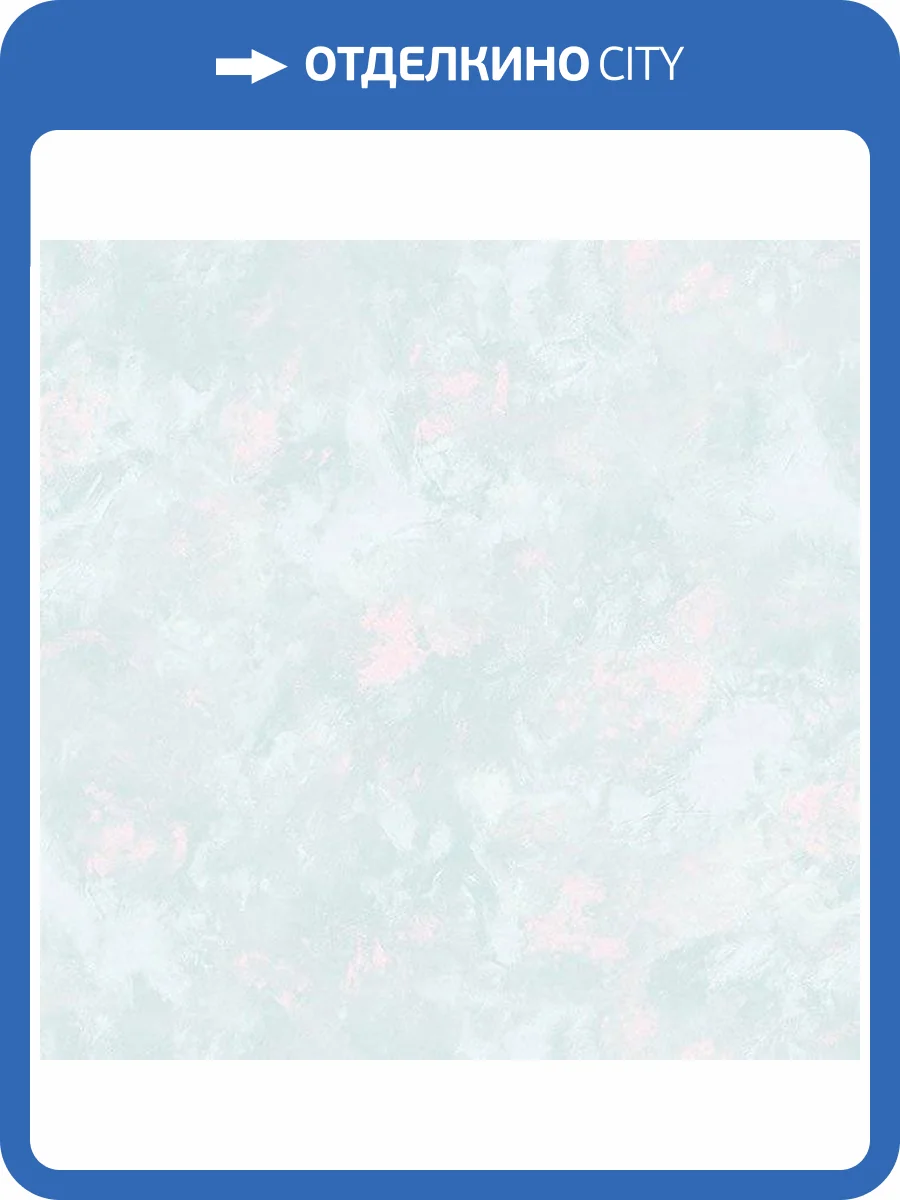 Обои бумажные Aura Rose Garden RG35747 фото 2