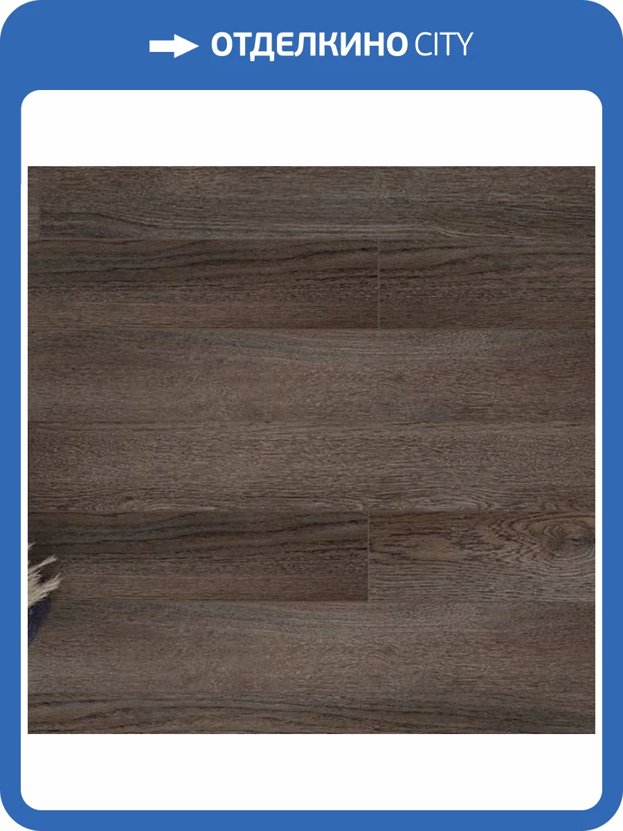 Ламинат La Moena Bella Mariana 12/33 4V LM-27 Дуб Амароне 1380x134 фото 2