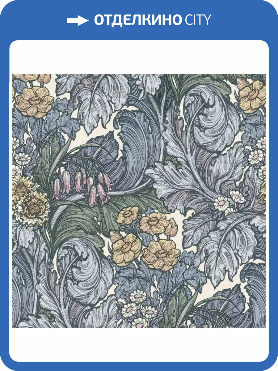 Обои Galerie Off the Wall LB25135 фото 2