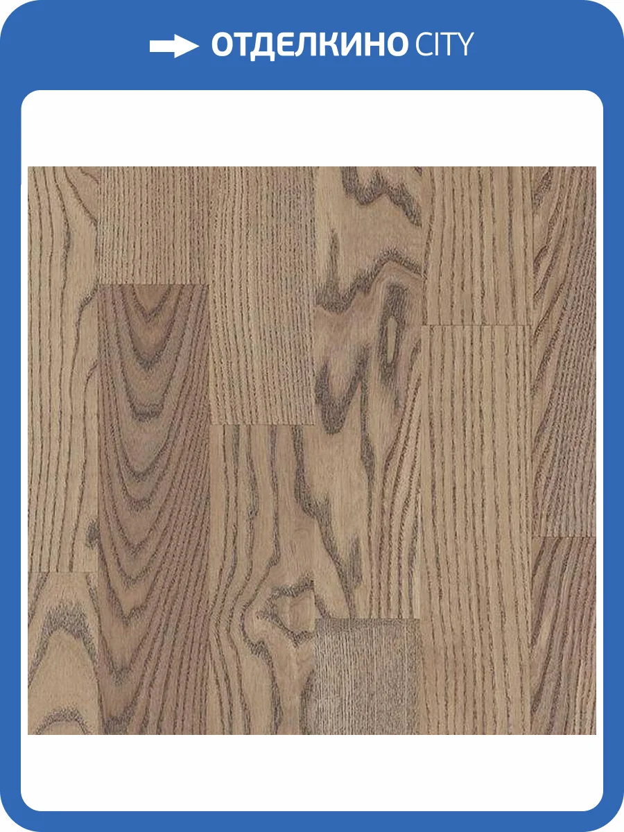 Паркетная доска Focus Floor Smart Ясень Индастриал 1116x188x14 фото 2