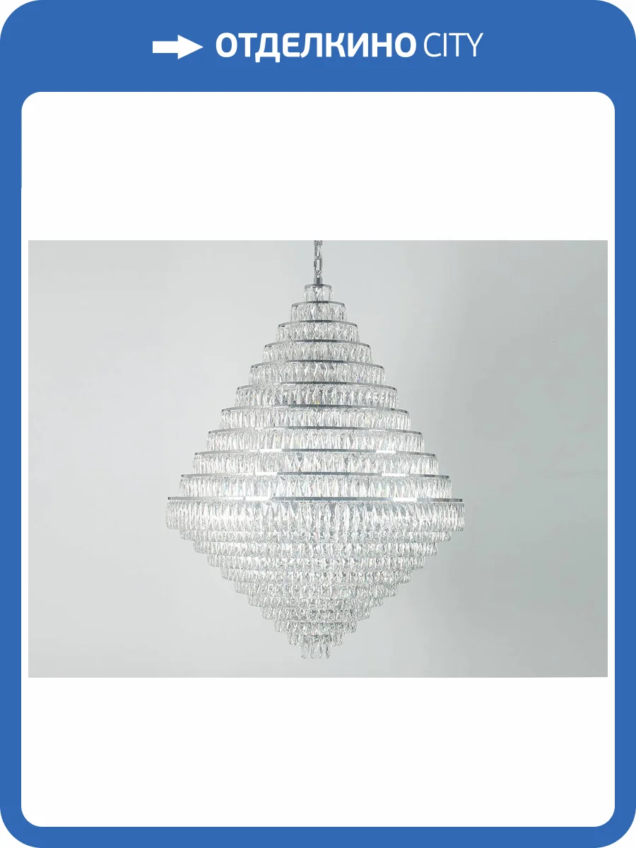 Люстра Newport 10120 10125+43/C фото 2