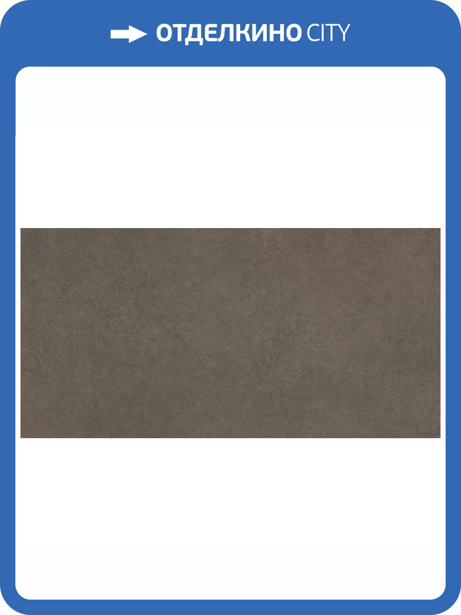 Керамогранит Laminam In Side LAMF011071_IT Terra Di Saturnia Fiammato 12 mm 162x324 фото 8