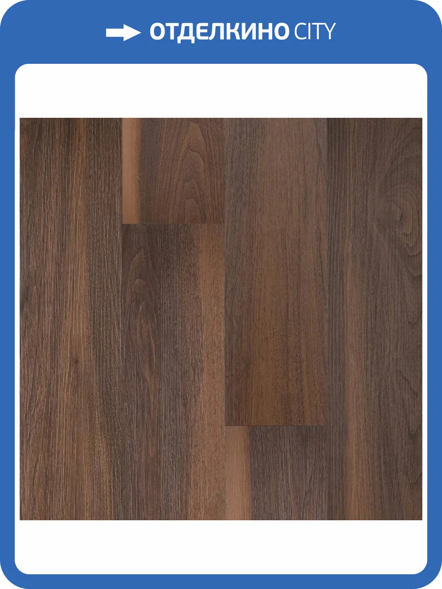 SPC Ламинат Home Expert Nature 3.5/41 4V 727-02 Орех Макадамия 1220x150 фото 2
