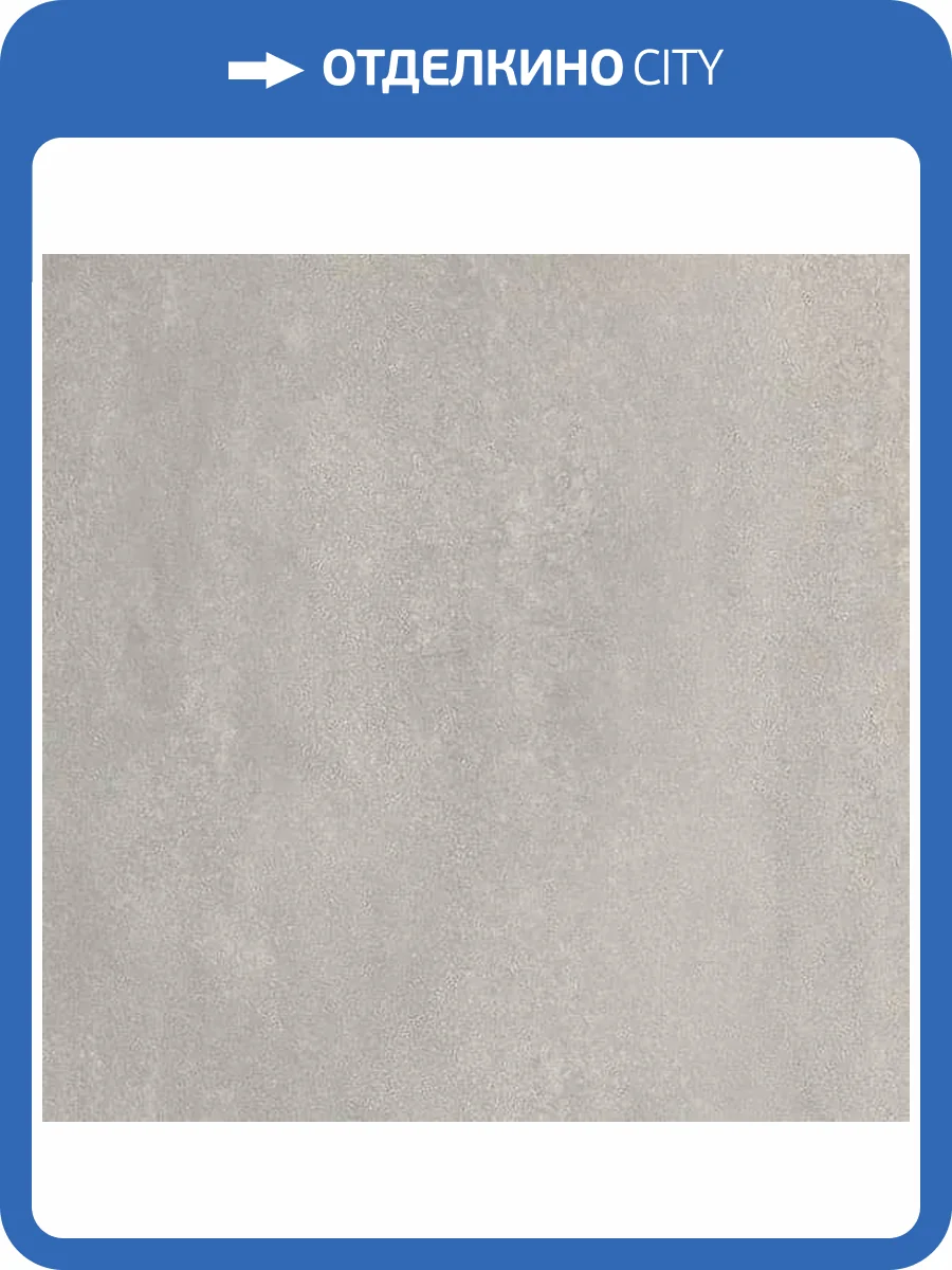 Керамогранит FAP Ceramiche Ylico fQWP Grey Matt 80x80 фото 15