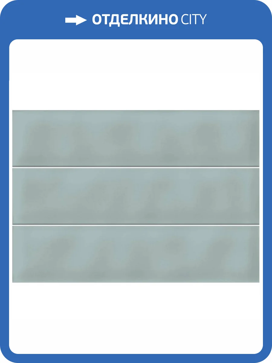 Керамическая плитка Vives Hanami Menta 23x33.5 фото 2