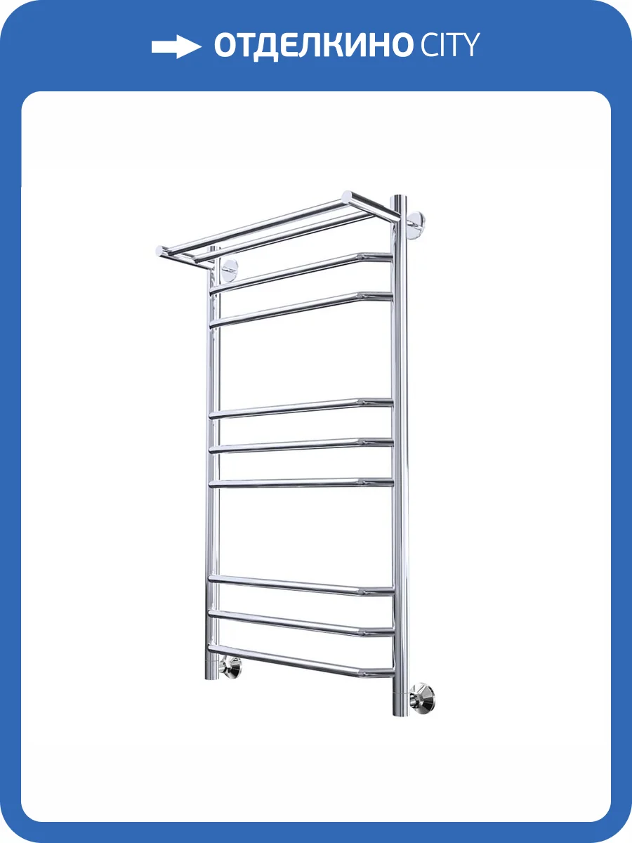 Полотенцесушитель Тругор Браво НП 3 П 100*50 (ЛЦ4) фото 4