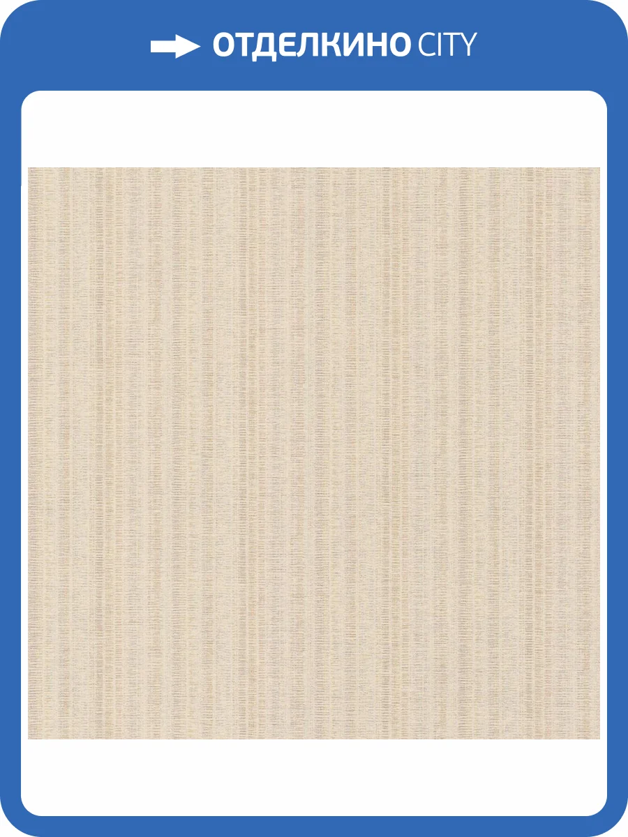 Обои York Urban Digest UD2544N фото 2