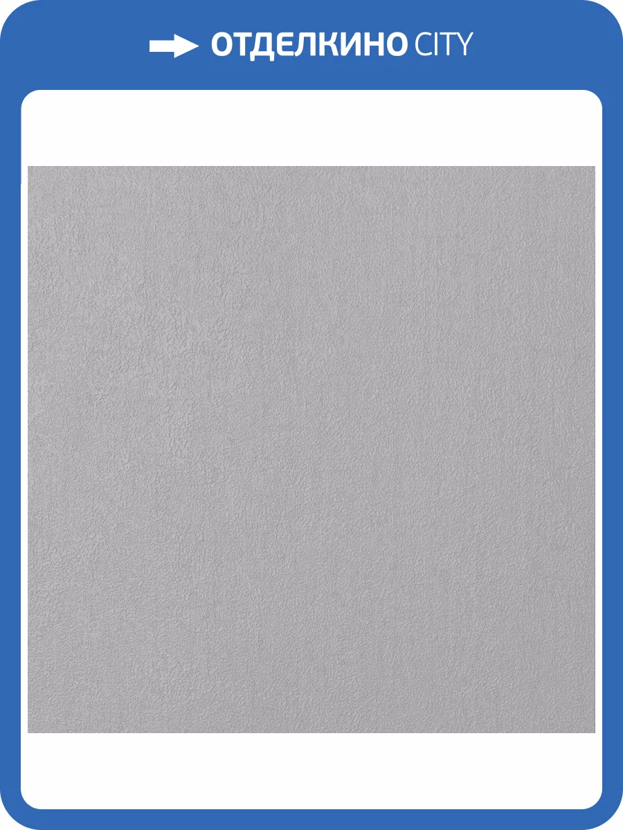 Обои Alessandro Allori Bodega 2402-10 фото 2