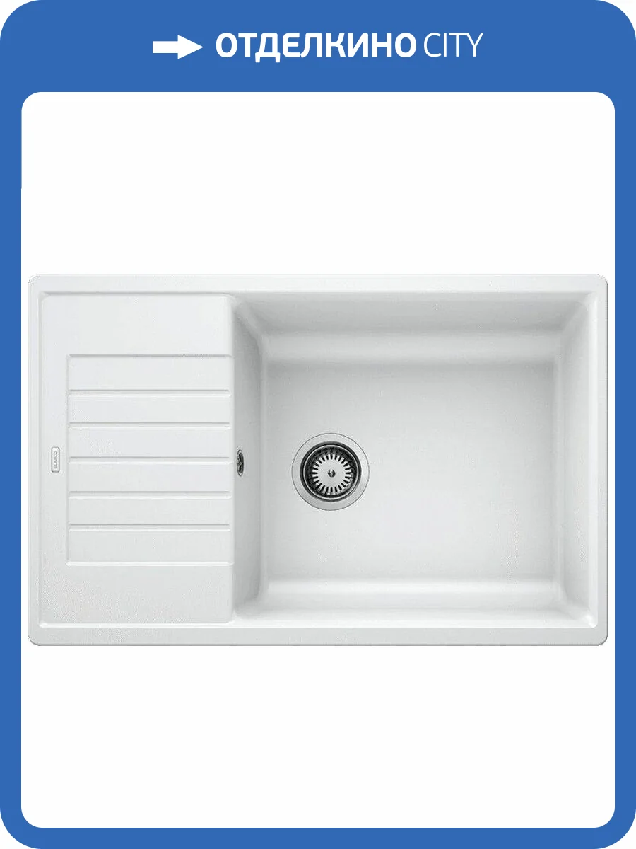 Мойка кухонная Blanco Zia XL 6 S Compact 523277 белый фото 5