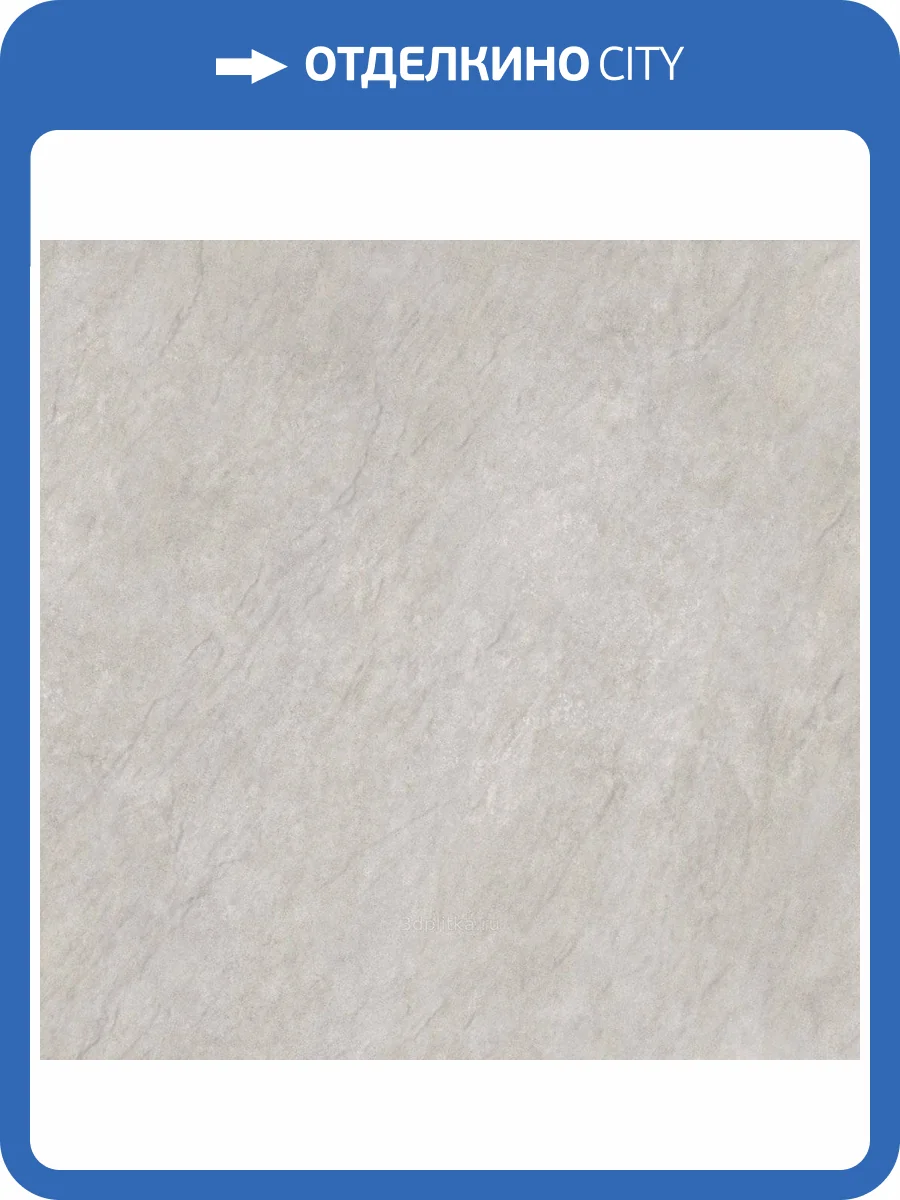 Керамогранит Alma Ceramica Ricci GFU04RIC70R 60x60 фото 2