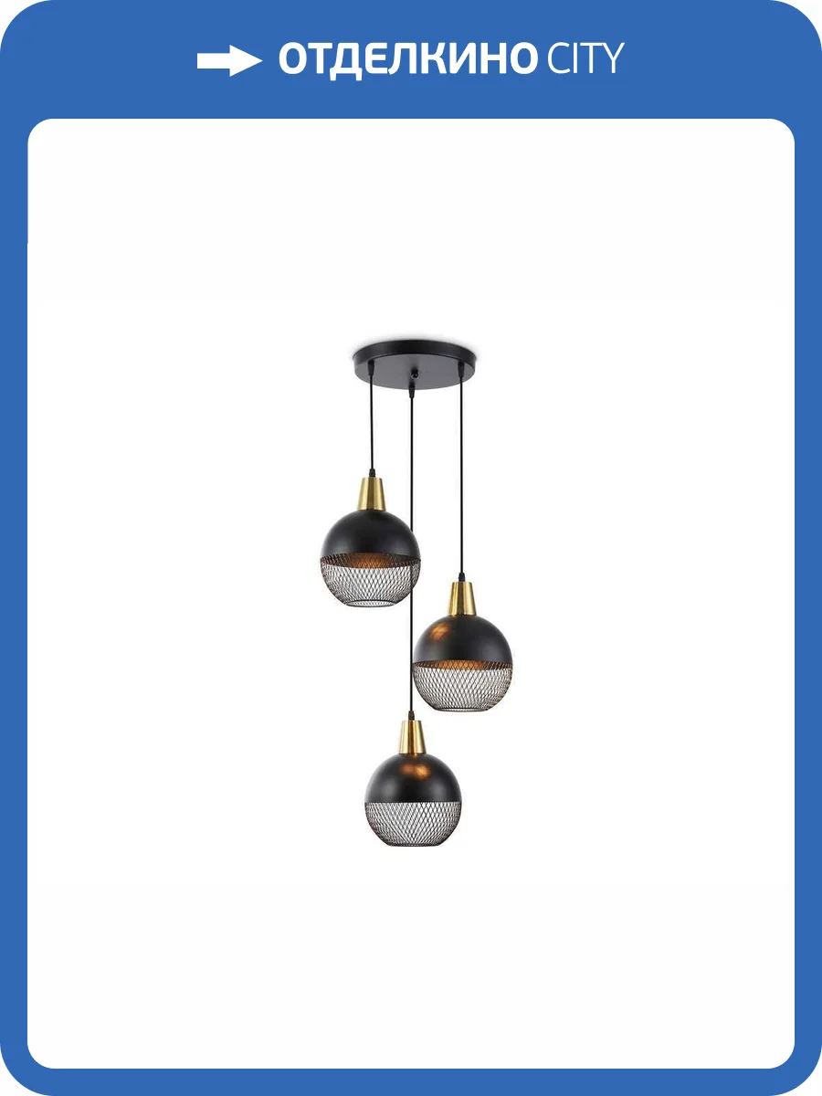 Подвесной светильник Ambrella light Traditional TR8505 фото 7