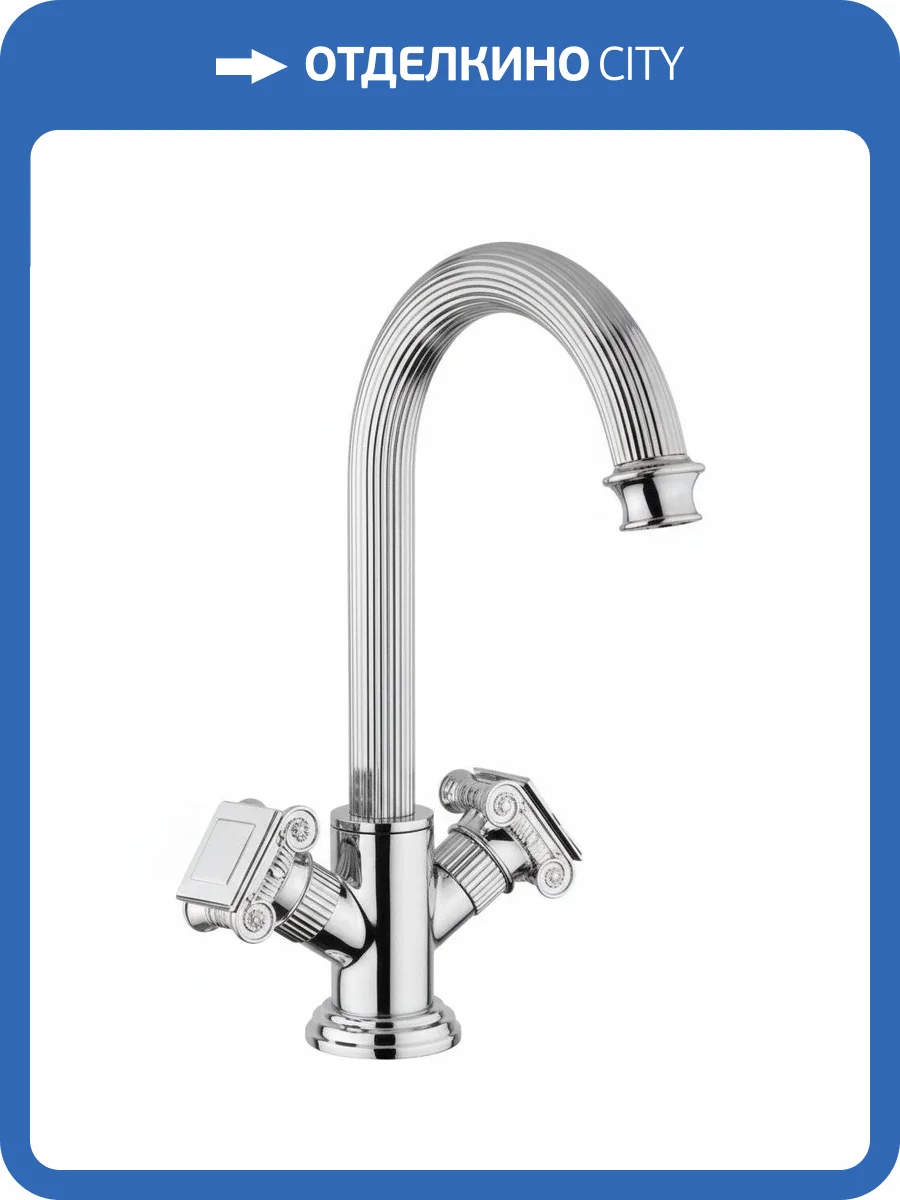 Смеситель для раковины Cezares OLIMP-LS2-01-O фото 4