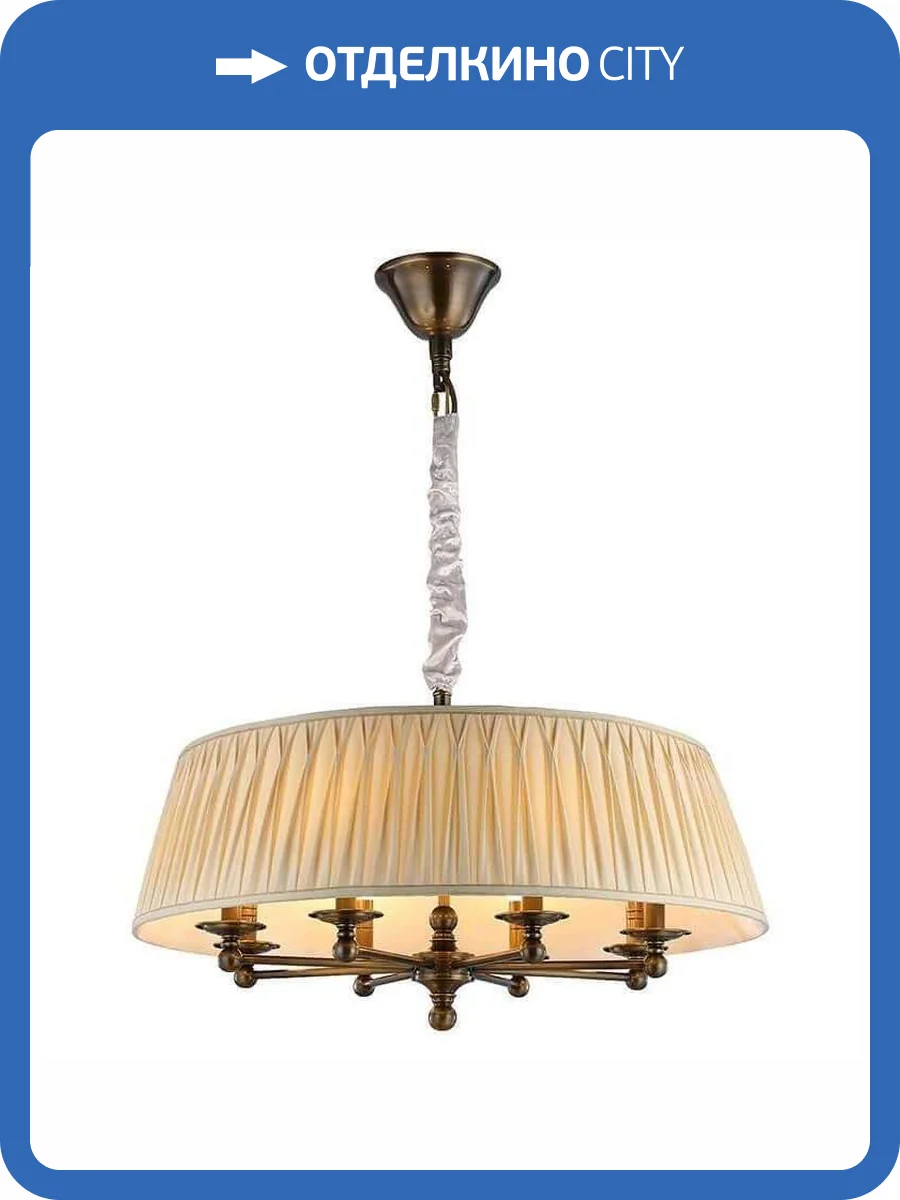 Подвесная люстра Newport 31508/C B/C М0059309 фото 2