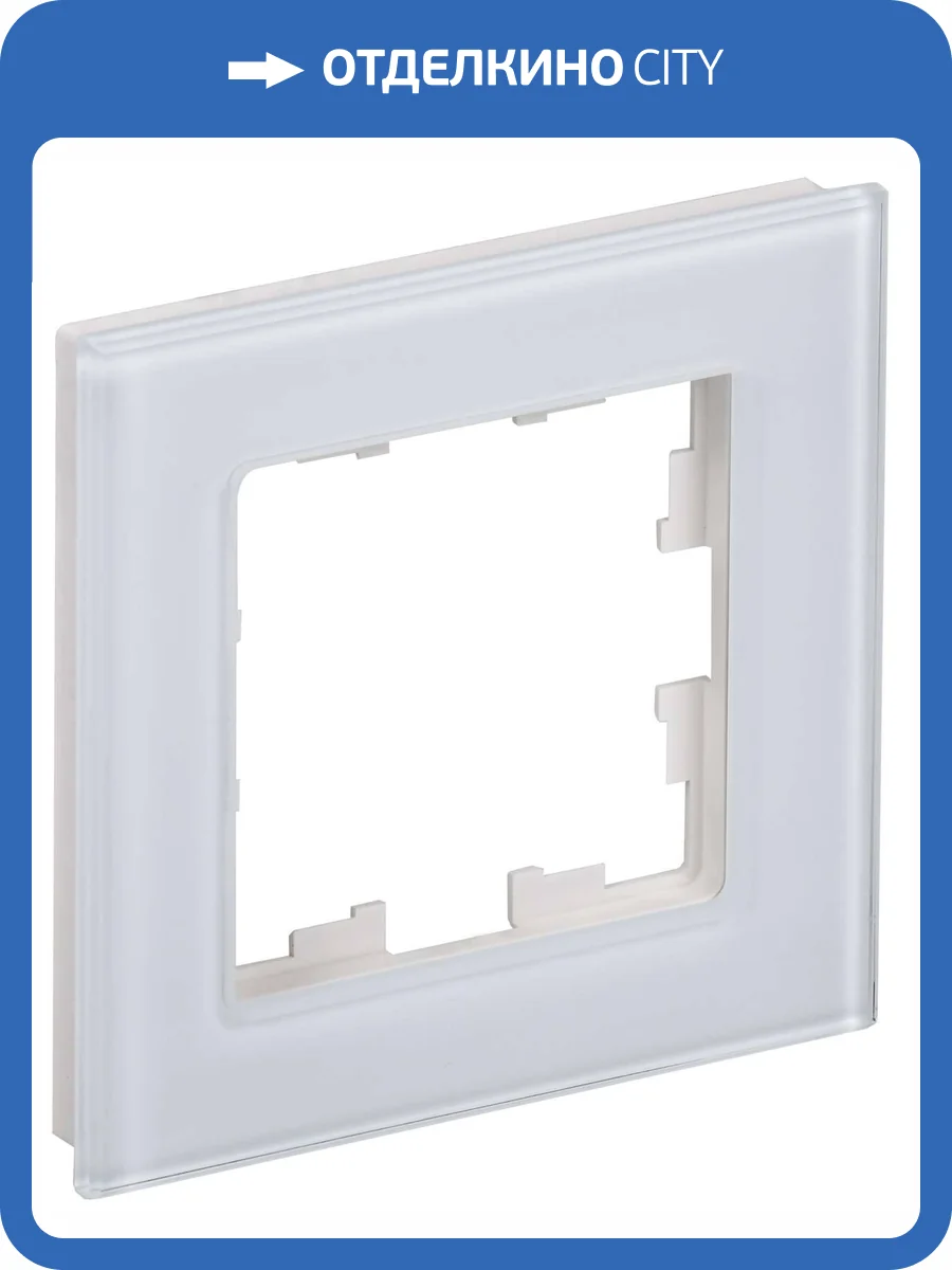Рамка 1-постовая IEK Brite BR-M12-G-K01 белый фото 7