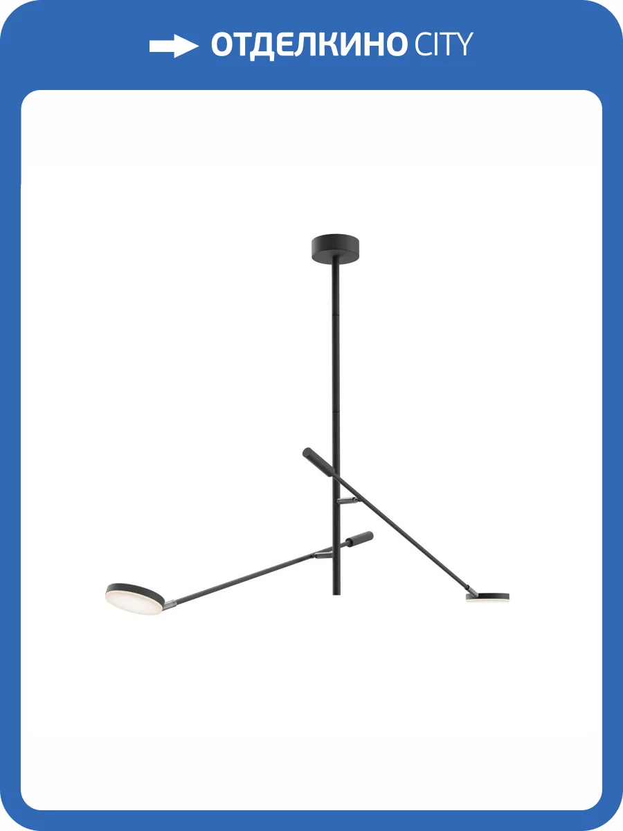 Потолочный светильник Maytoni Modern Fad MOD070CL-L15B3K1 фото 5