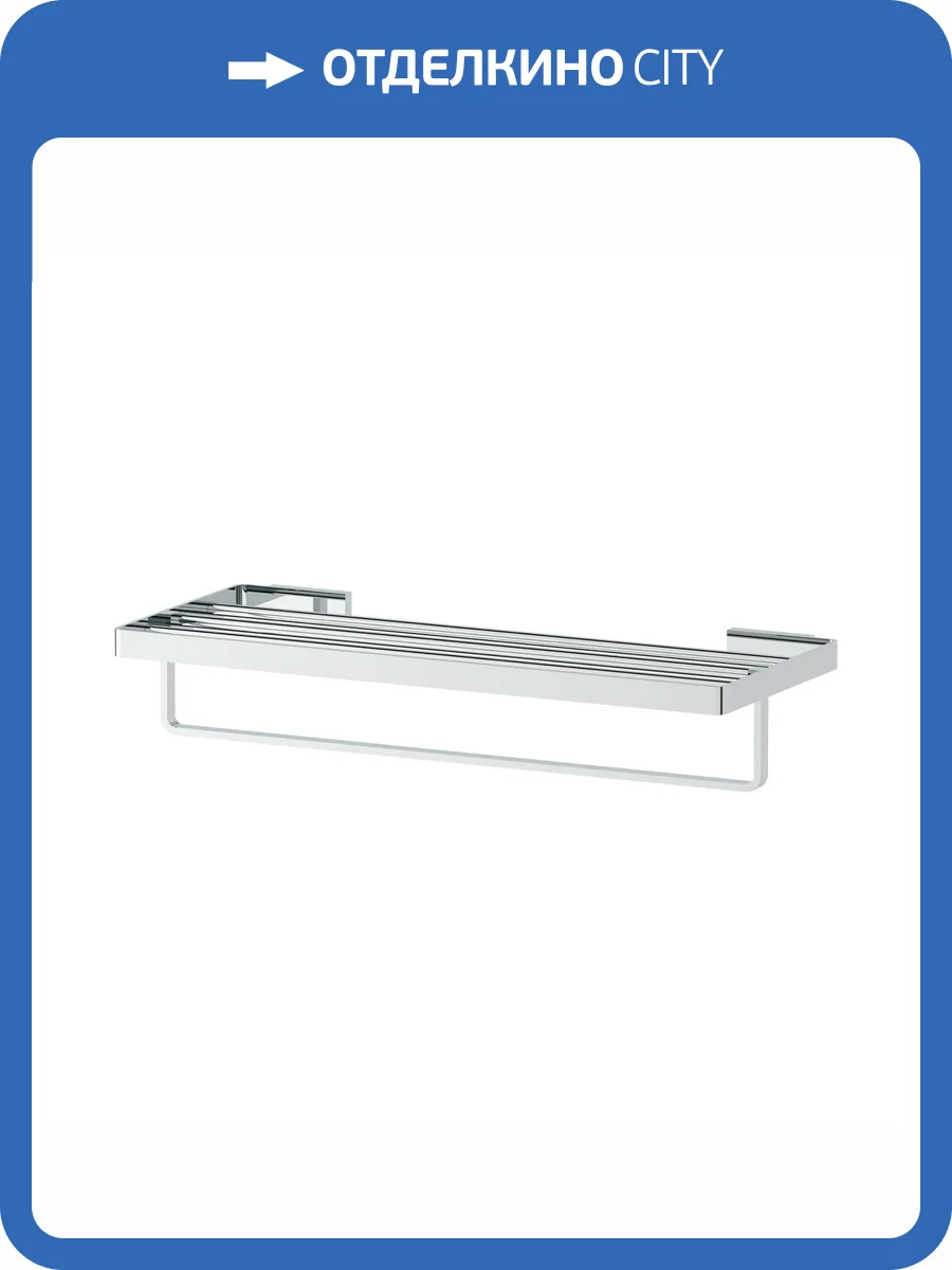 Полка Artwelle Regen 838160A фото 4