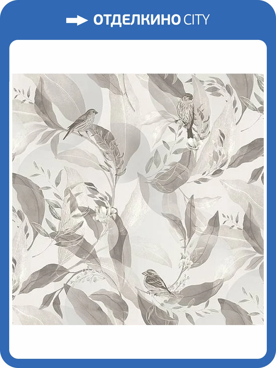 Обои Erismann Benefit Song 60522-03 фото 2