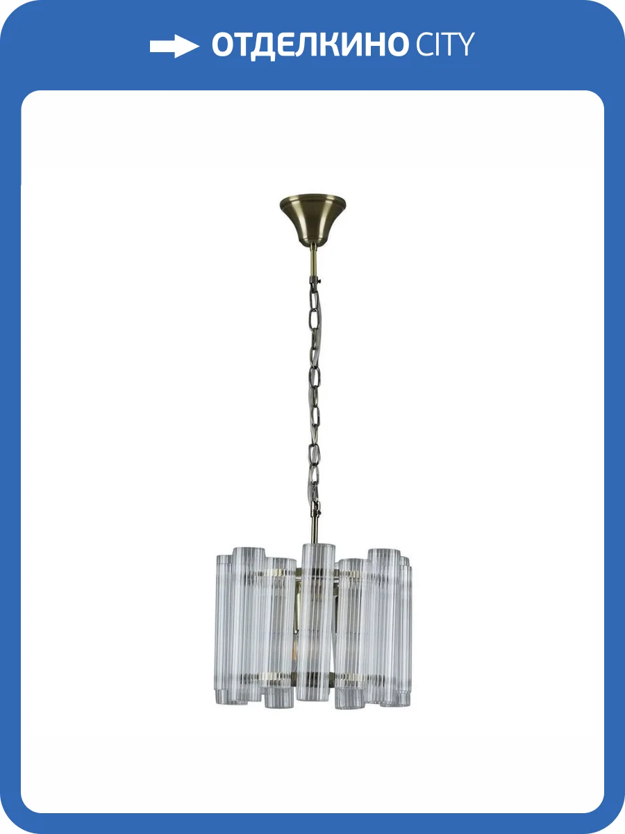 Подвесная люстра Moderli Monte V10776-3P фото 5