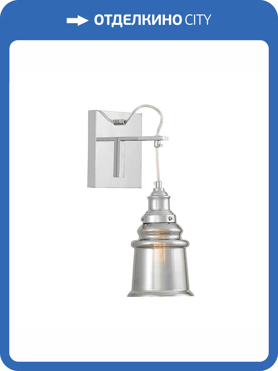 Бра Lumina Deco Moletti LDW 6844-1 CHR+GY фото 5