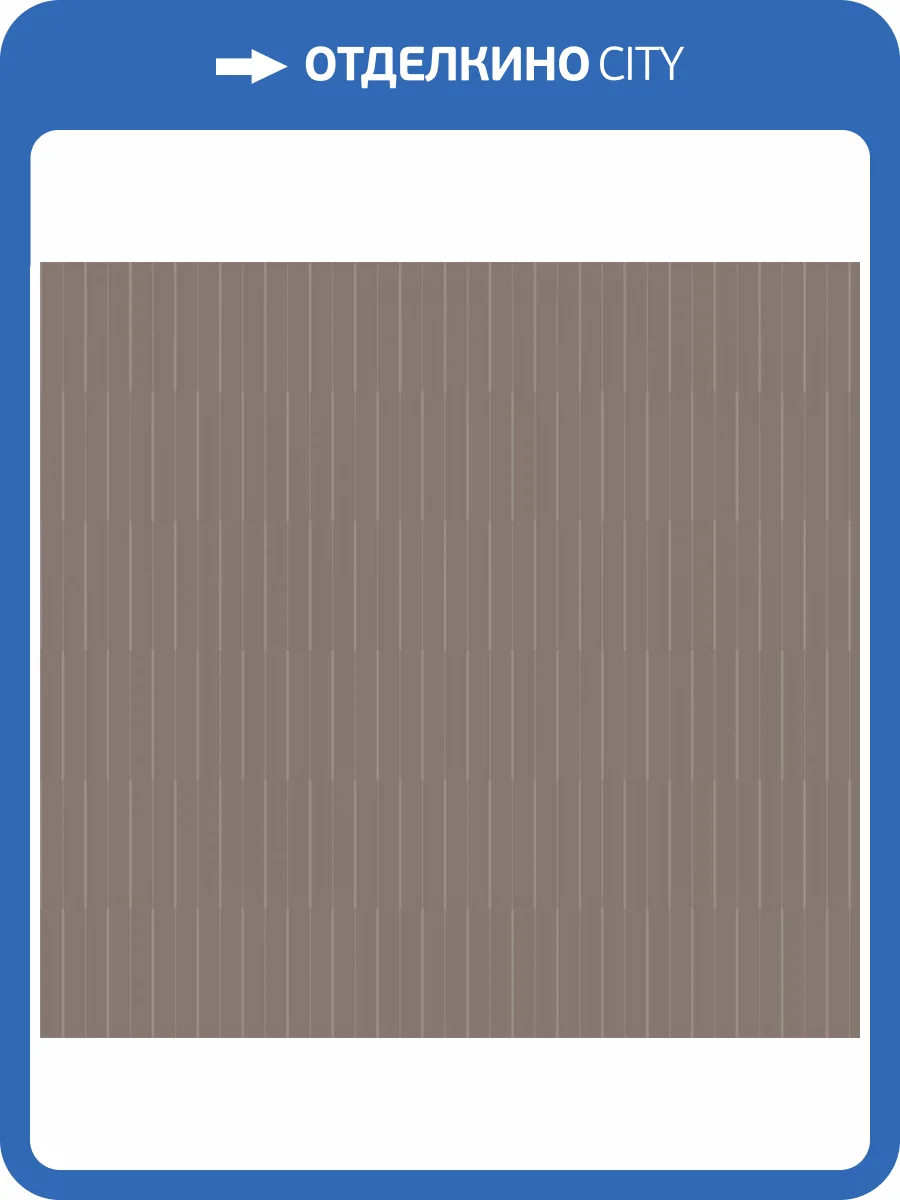 Обои флизелиновые Milassa Scandi Zen JA5 012 фото 3