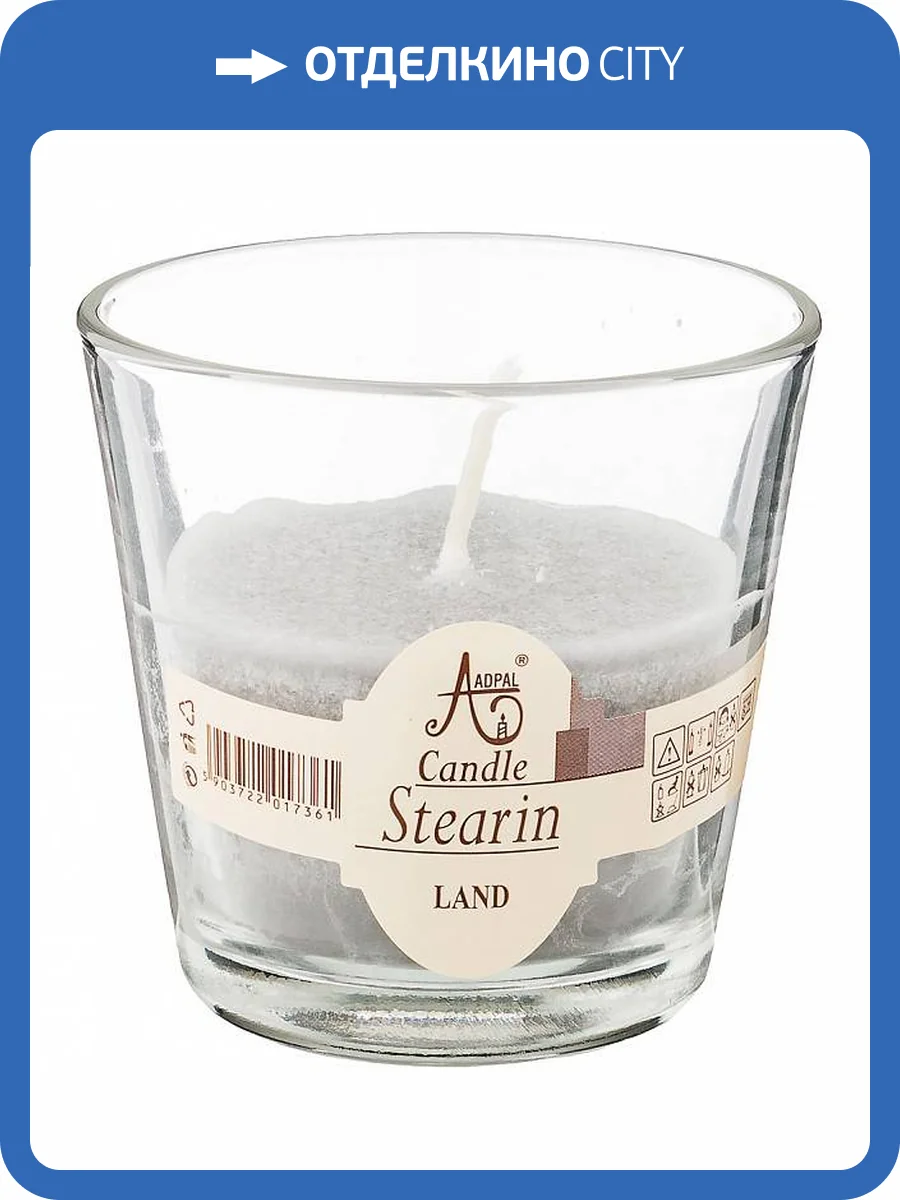 Свеча ароматическая АРТИ-М Новый год 348-801 (7.5x7.5 см.) фото 3