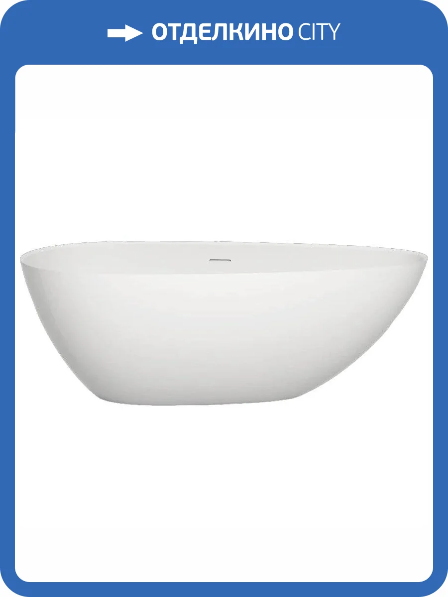 Ванна из искусственного камня Salini Paola In S-Sense 101611G 160x80 глянцевая фото 5