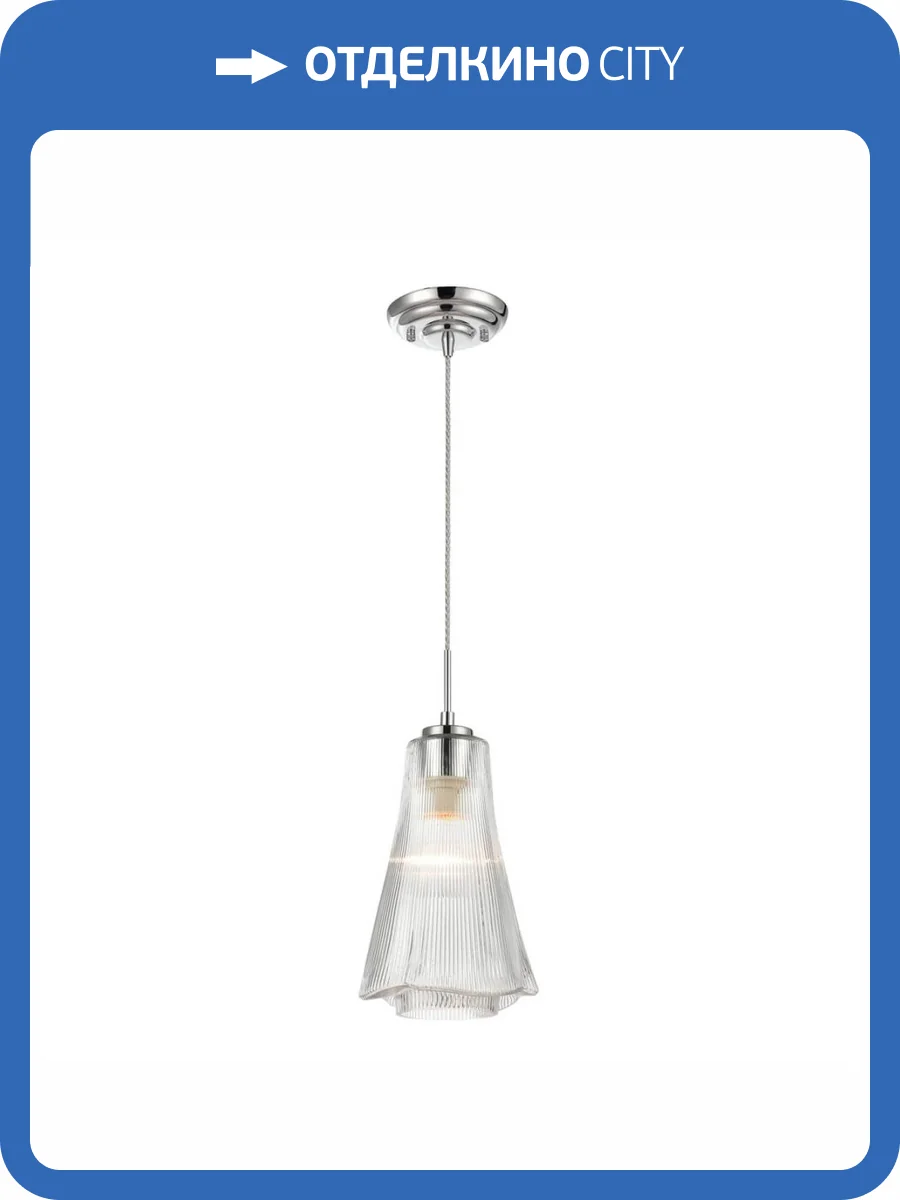 Подвесной светильник Vele Luce Emily VL5603P11 фото 5