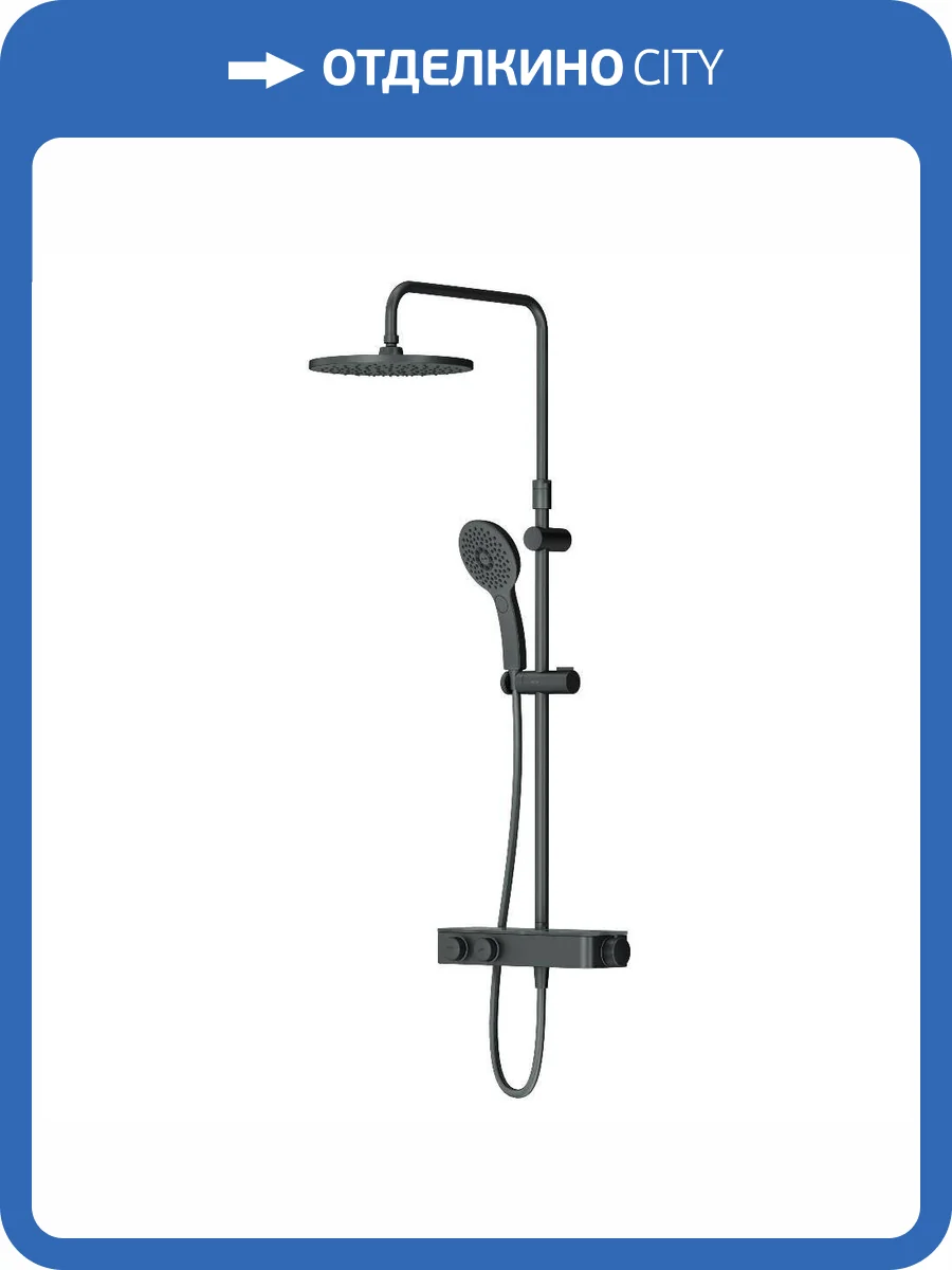 Душевая стойка Am.Pm Inspire V2.0 F0750A422 фото 20