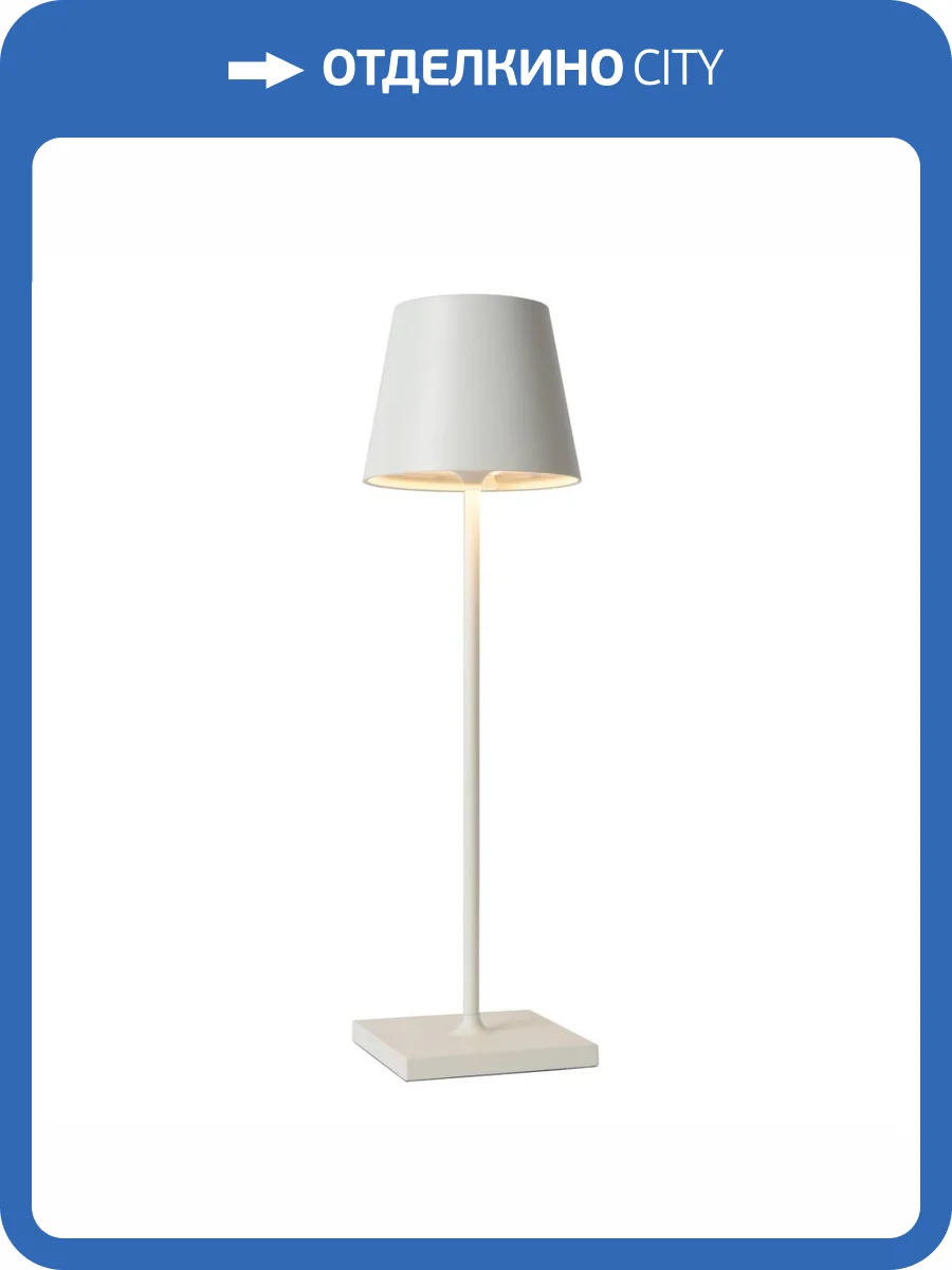 Уличный светодиодный светильник Lucide Justin 27888/04/31 фото 10