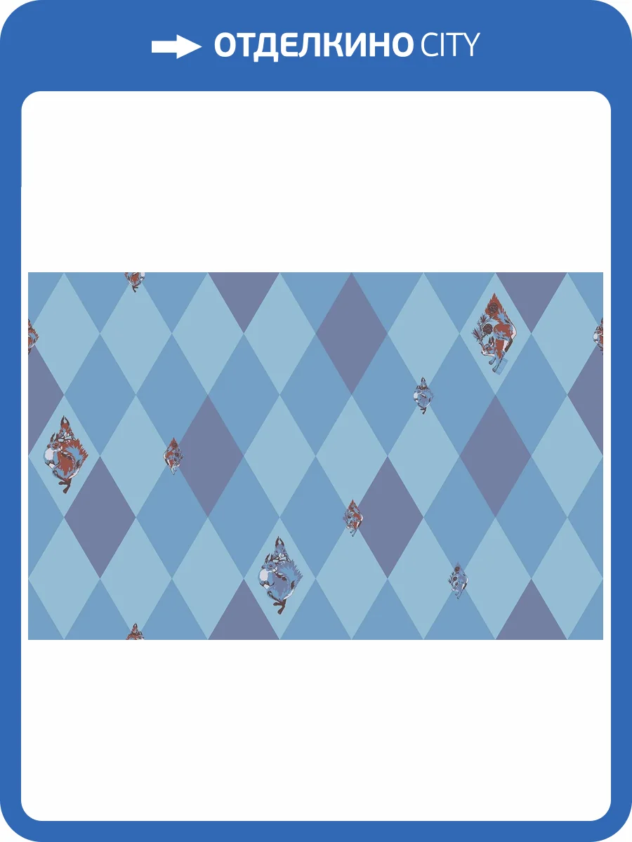 Обои флизелиновые Loymina Origins ALS7 021 фото 3