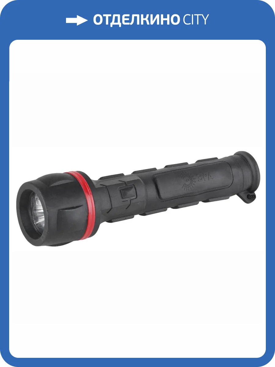 Ручной светодиодный фонарь ЭРА от батареек 45 лм R2AA C0033735 фото 9