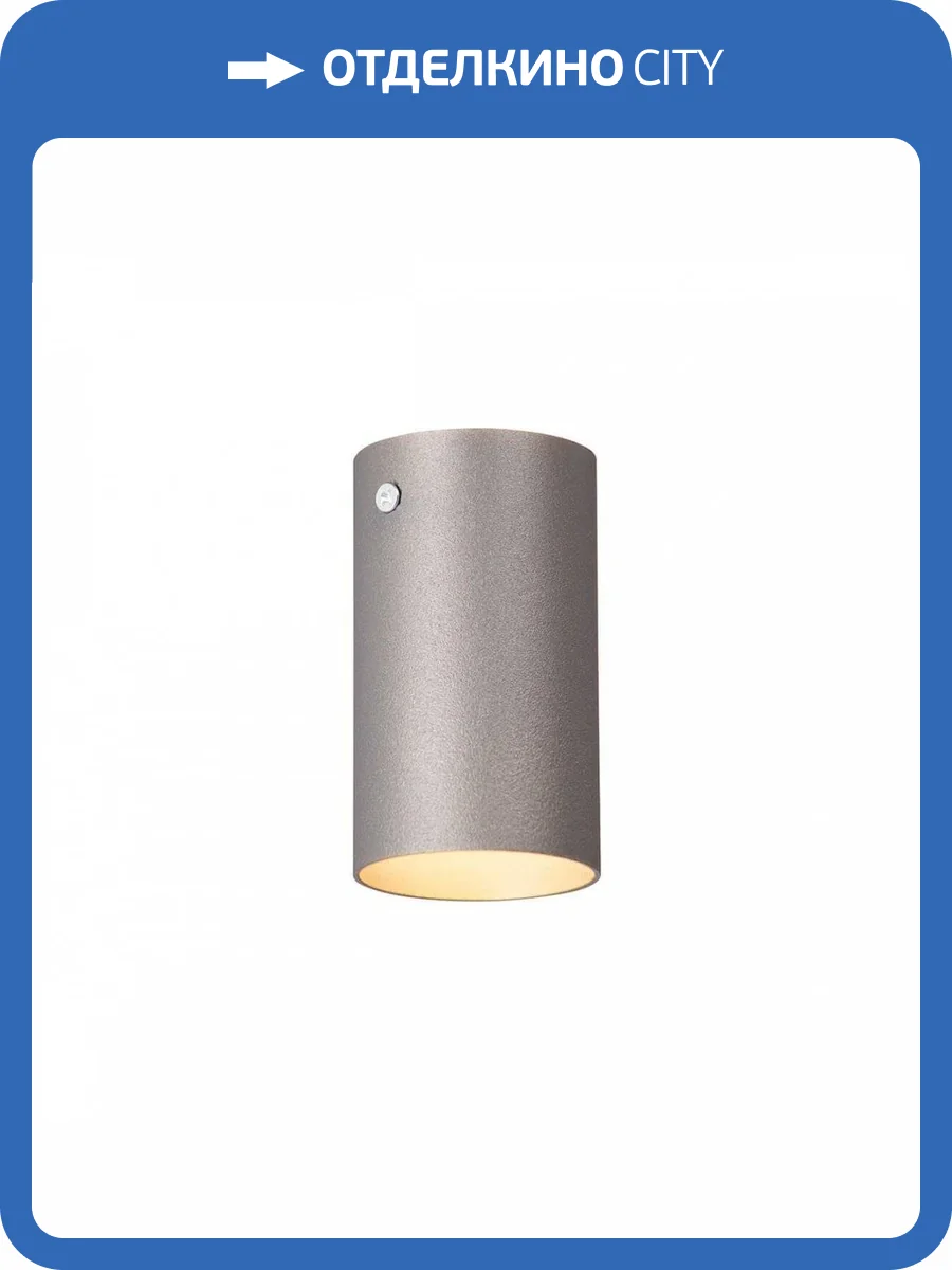 Накладной светильник Vitaluce V4640-2/1PL фото 3