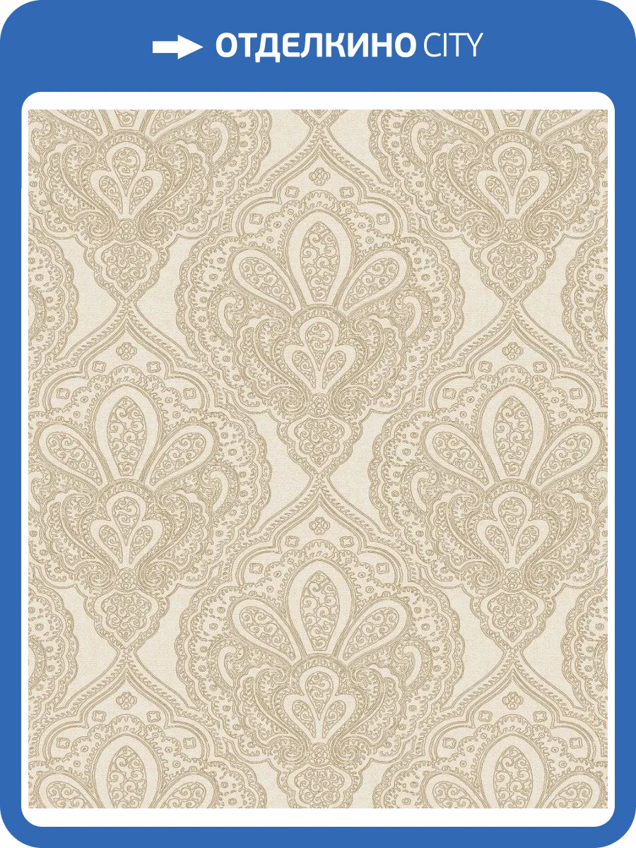 Обои флизелиновые Aura Emporium DWP0247-05 фото 3