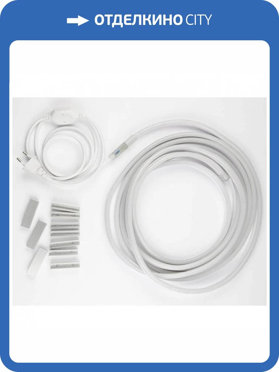 Гибкий неон Uniel 8W/m 120LED/m холодный белый 5M ULS-N21 5M/6500K/1.5M IP67 RRP40C00 UL-00006685 фото 2