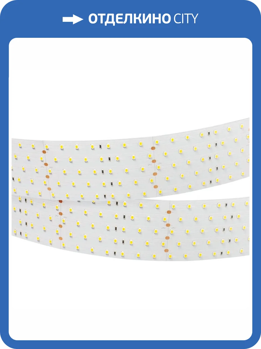 Светодиодная лента Arlight 36W/m 350LED/m 2835SMD дневной белый 2,5M RT-A350-58mm 24V Day4000 CRI98 025163(2) фото 2