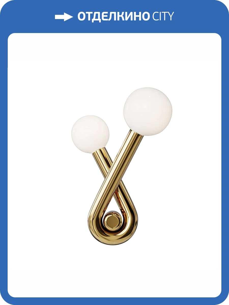 Бра Maytoni Vortex MOD476WL-02BS фото 7