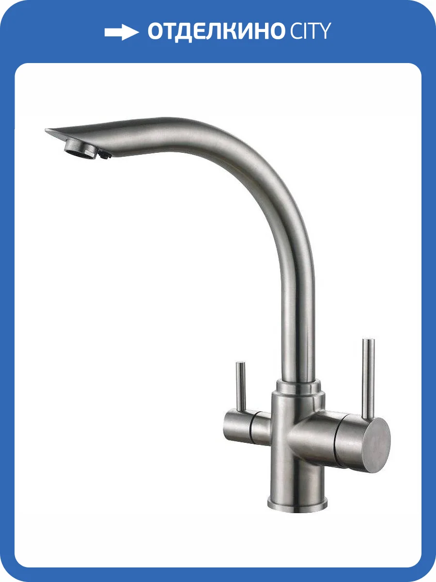 Смеситель для кухни Haiba HB70304 фото 3