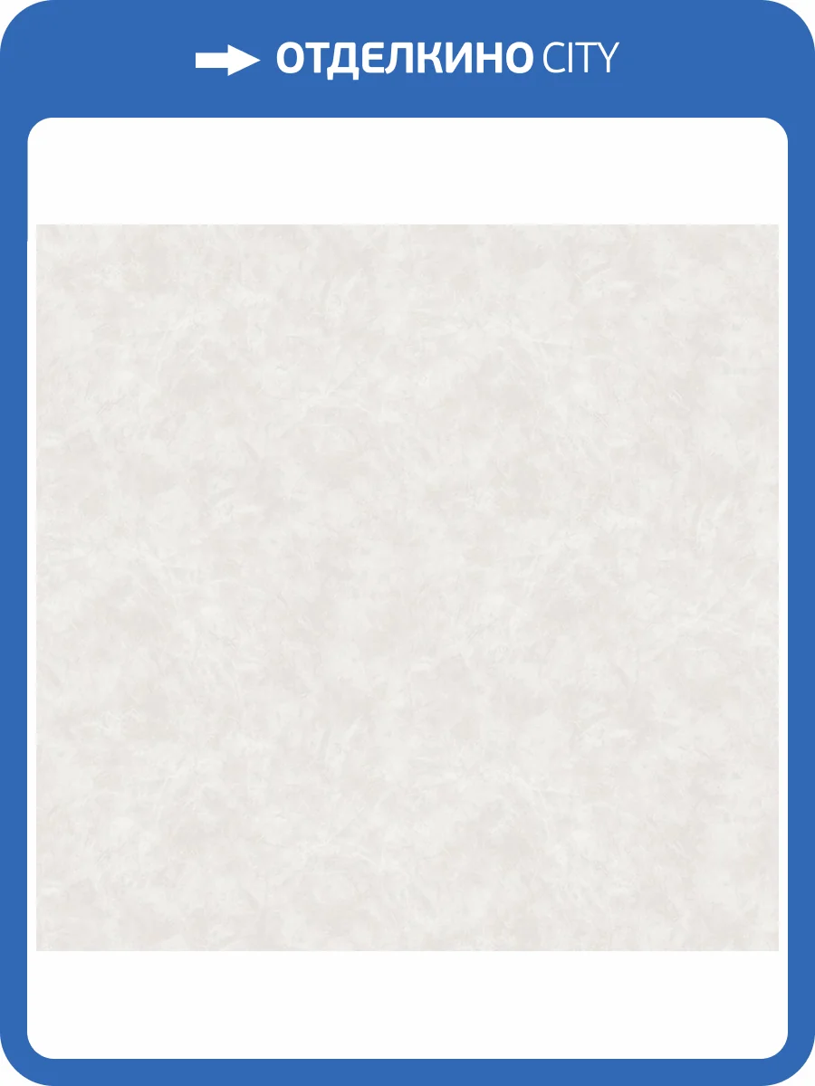 Обои Victoria Stenova Peony 585341 фото 2