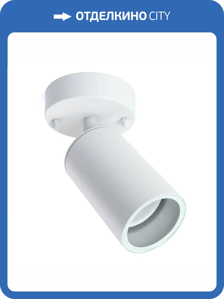 Спот Feron Бостон 48323 фото 8