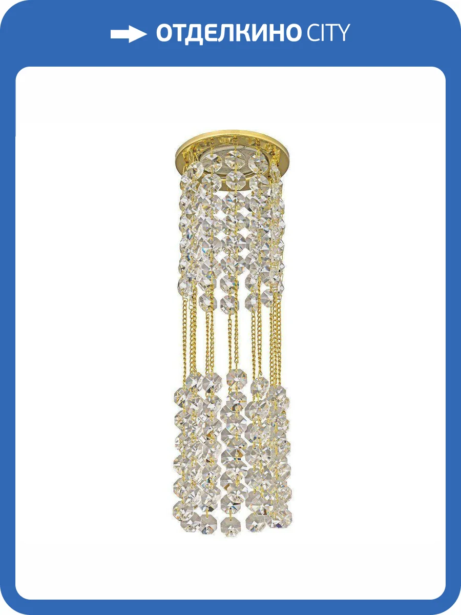 Встраиваемый светильник Dio DArte Osimo GU10.5.14.8.105 G фото 3