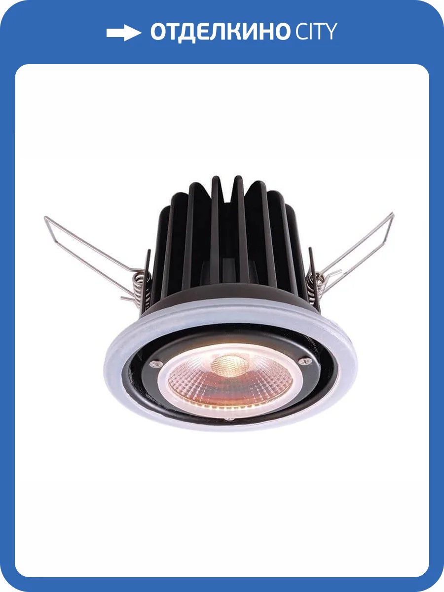 Встраиваемый светильник Deko-Light COB 68 Mood IP65 565192 фото 2