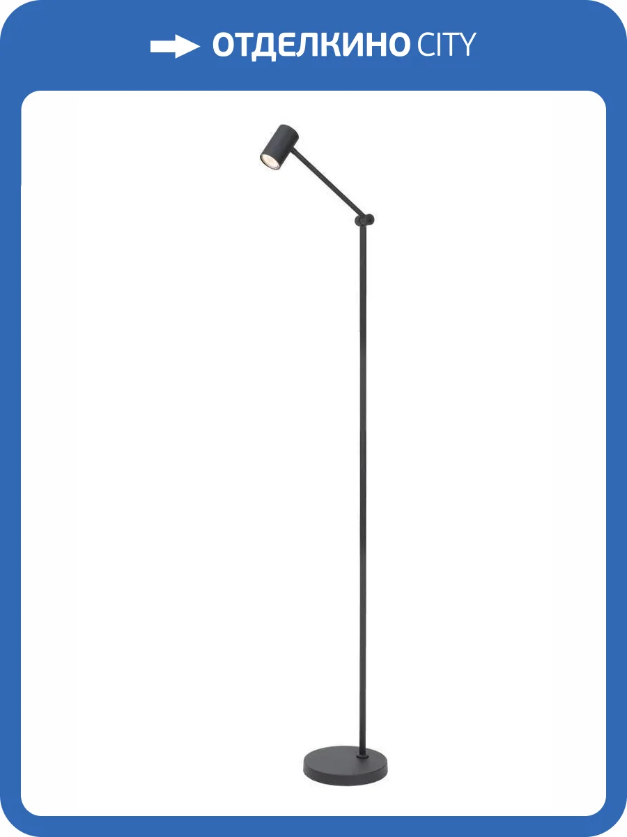 Торшер Lucide Tipik 36722/03/30 фото 2