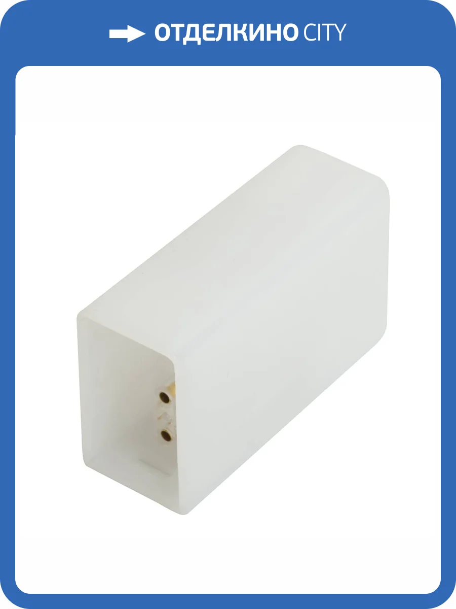 Коннектор прямой Feron LD5058I 51728 фото 2