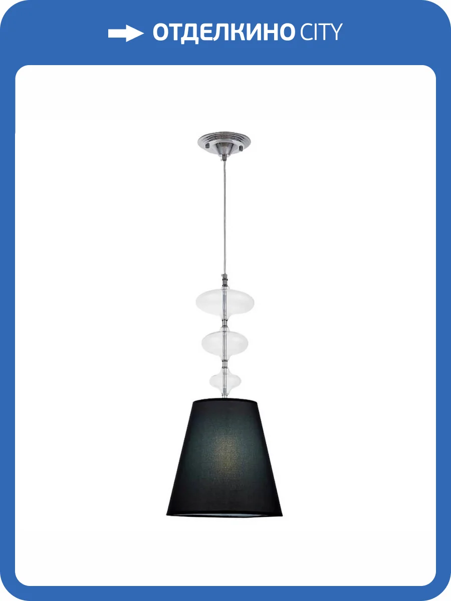 Подвесной светильник Lumina Deco Veneziana LDP 1113 BK фото 8