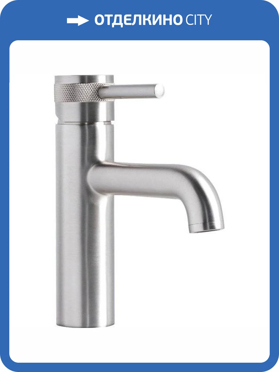 Смеситель для раковины Allen Brau Priority 5.31001-BN брашированный никель фото 8